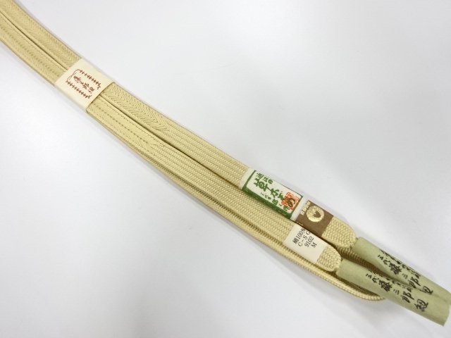 Japanese Kimono / Accessories Silk